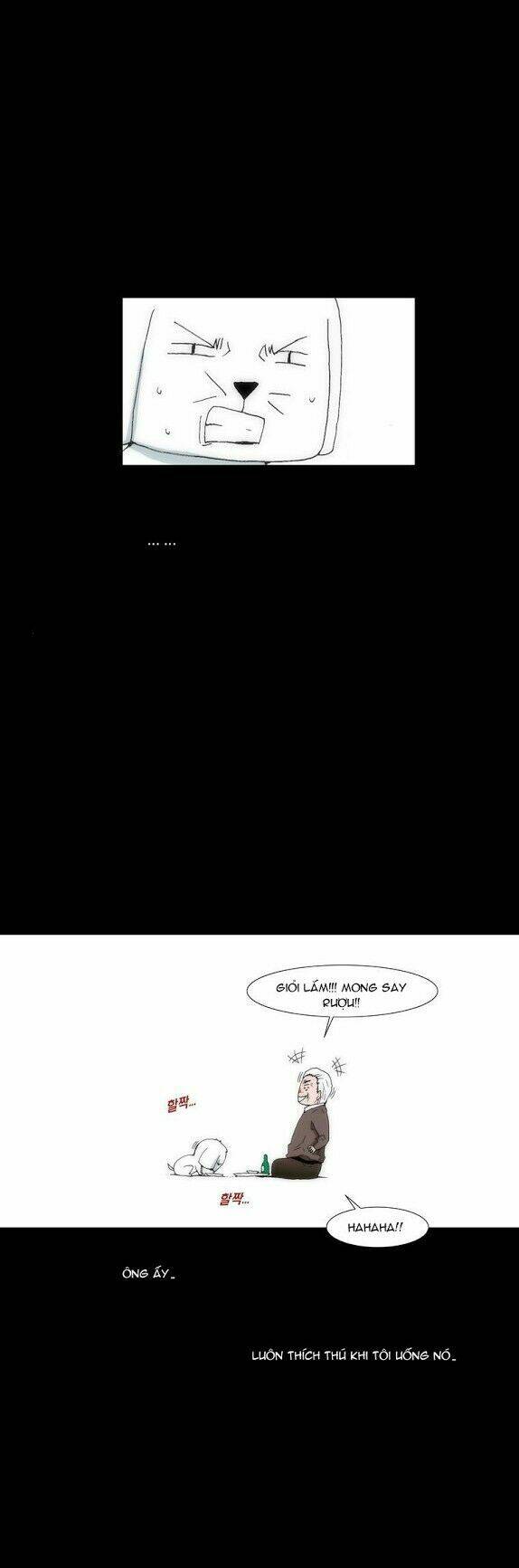 Can't See Can't Hear But Love: Chapter 43