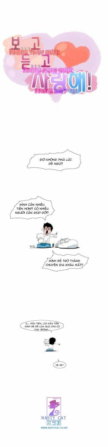Can't See Can't Hear But Love: Chapter 46