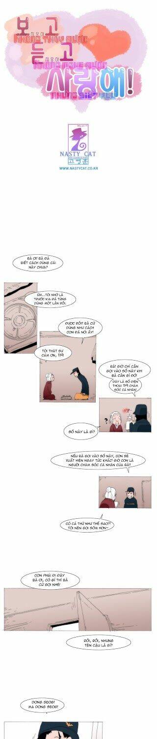 Can't See Can't Hear But Love: Chapter 46
