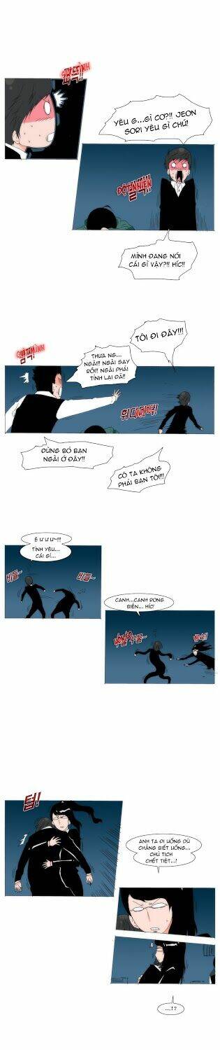 Can't See Can't Hear But Love: Chapter 46