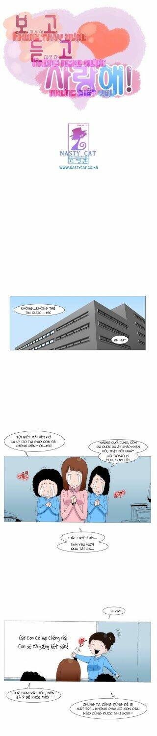 Can't See Can't Hear But Love: Chapter 47