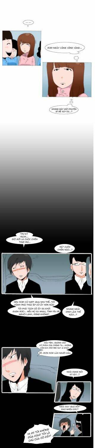 Can't See Can't Hear But Love: Chapter 47