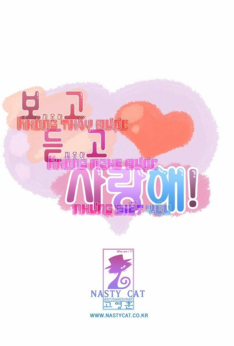 Can't See Can't Hear But Love: Chapter 48