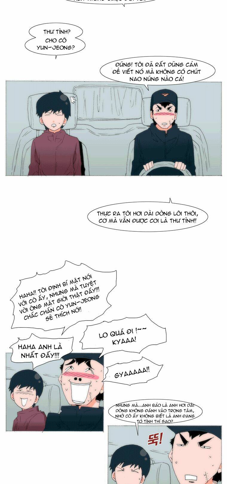 Can't See Can't Hear But Love: Chapter 49