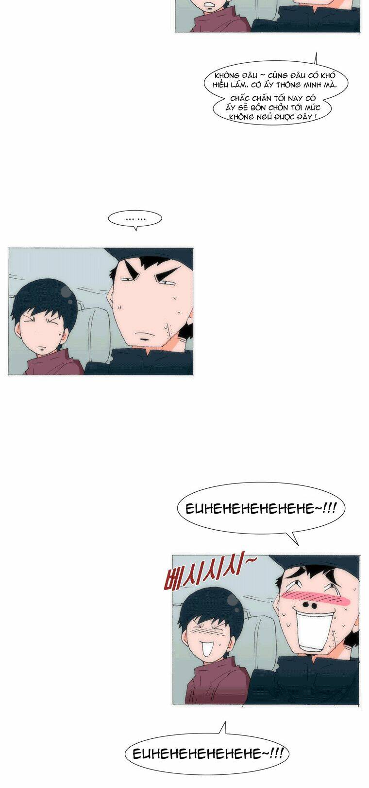 Can't See Can't Hear But Love: Chapter 49