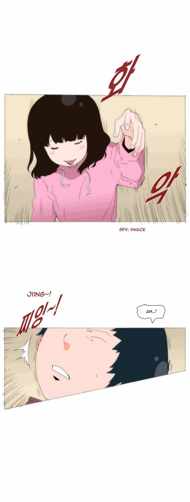 Can't See Can't Hear But Love: Chapter 49