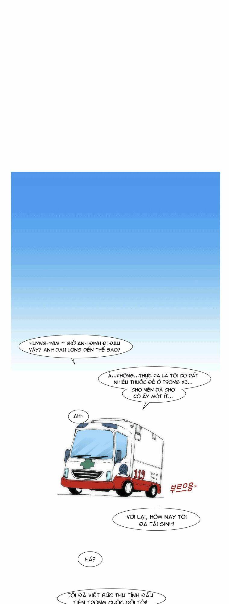 Can't See Can't Hear But Love: Chapter 49