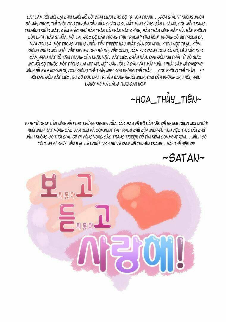 Can't See Can't Hear But Love: Chapter 5