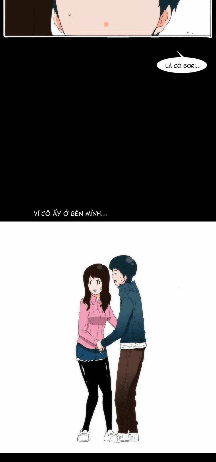 Can't See Can't Hear But Love: Chapter 51