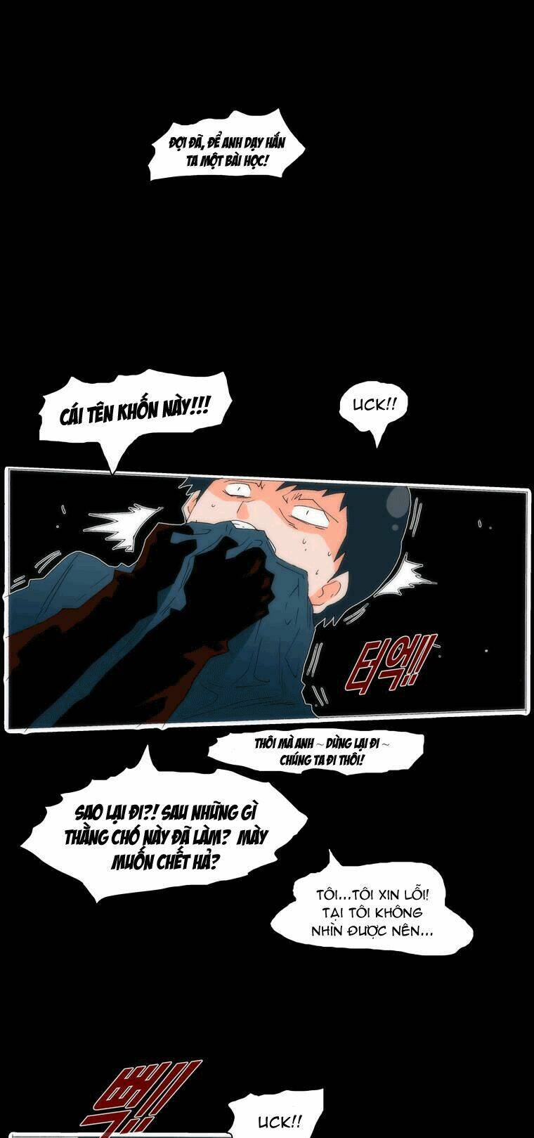 Can't See Can't Hear But Love: Chapter 51
