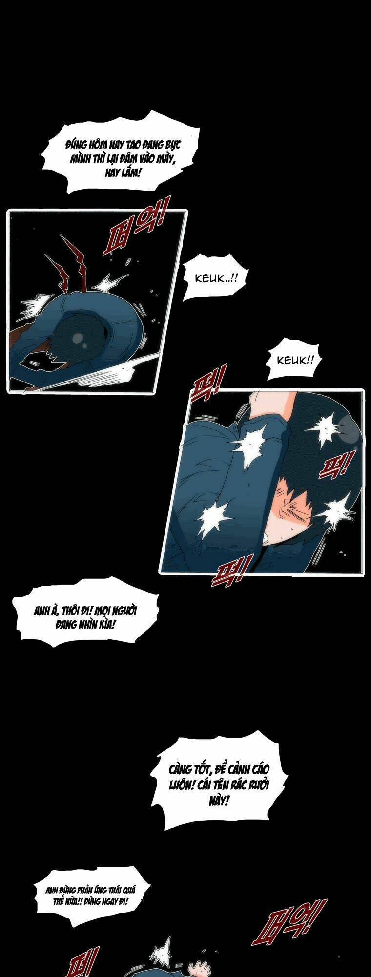 Can't See Can't Hear But Love: Chapter 51