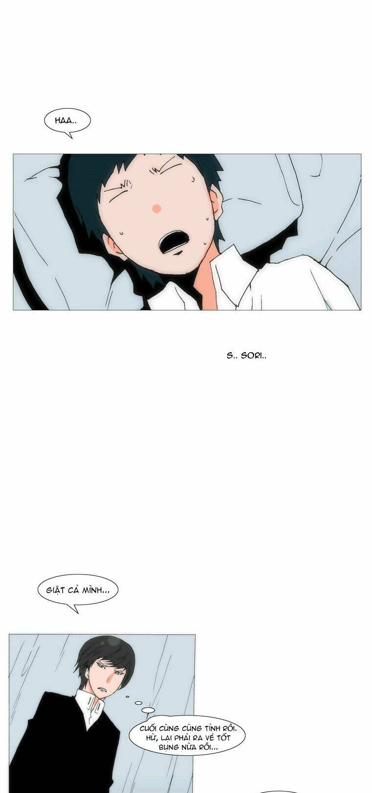 Can't See Can't Hear But Love: Chapter 52