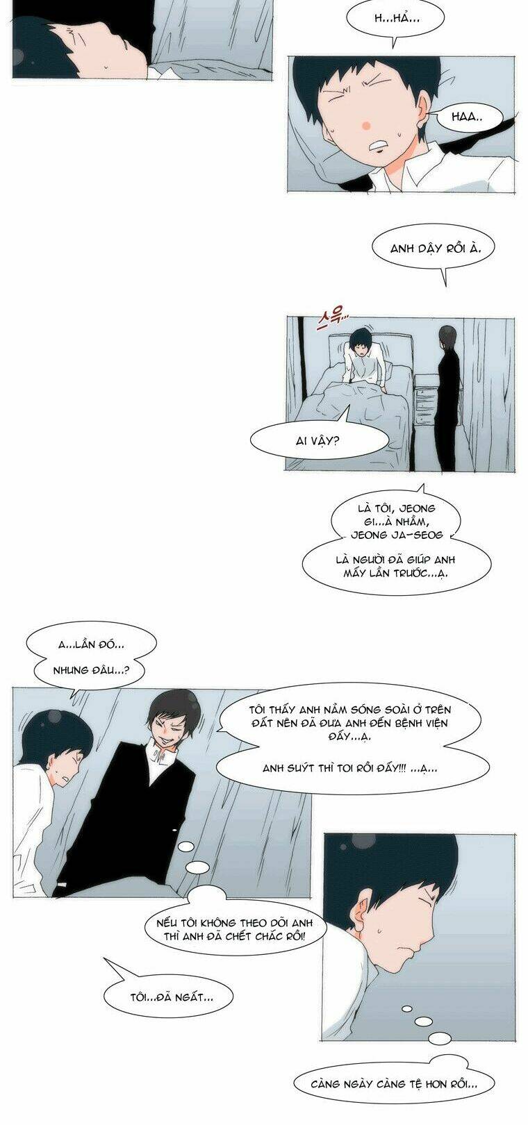 Can't See Can't Hear But Love: Chapter 52