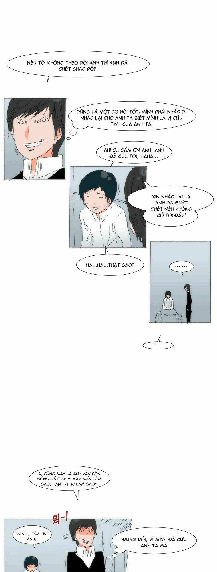 Can't See Can't Hear But Love: Chapter 52