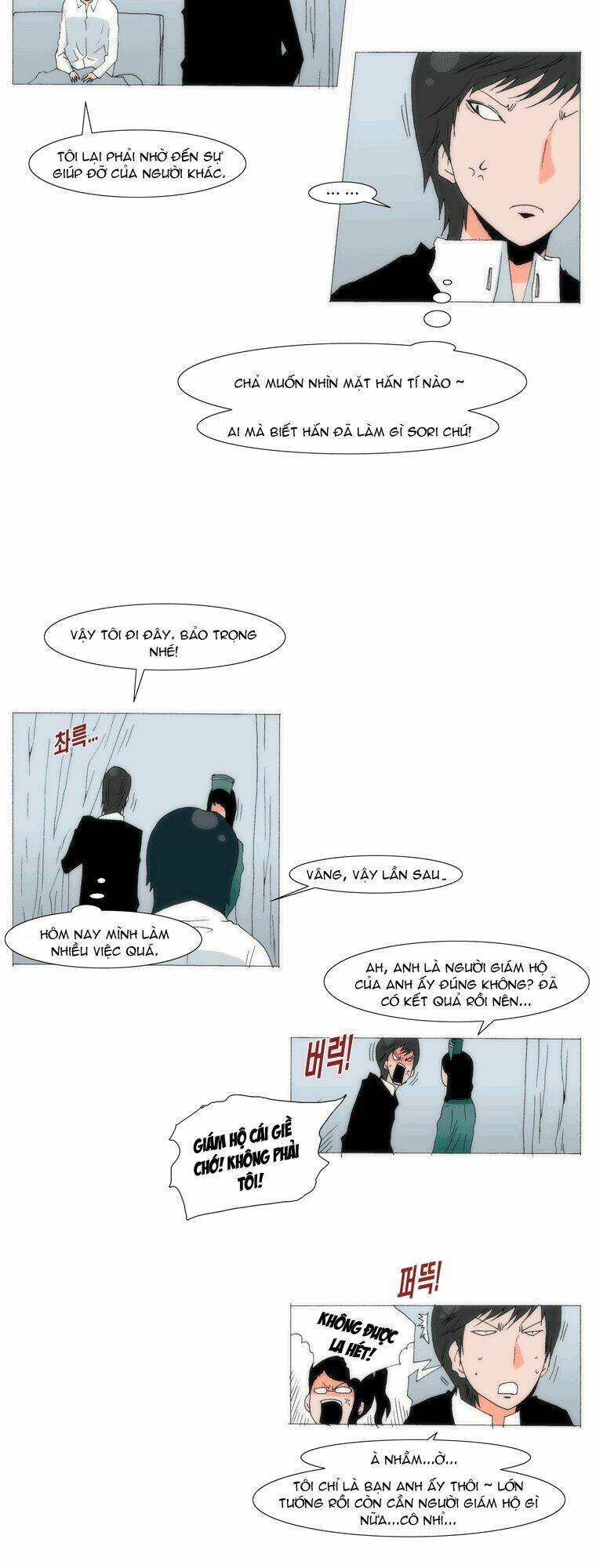 Can't See Can't Hear But Love: Chapter 52