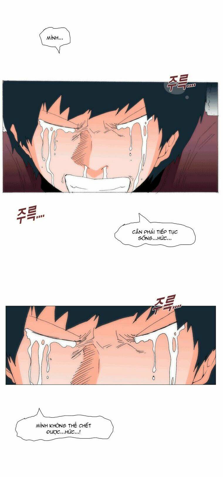 Can't See Can't Hear But Love: Chapter 54