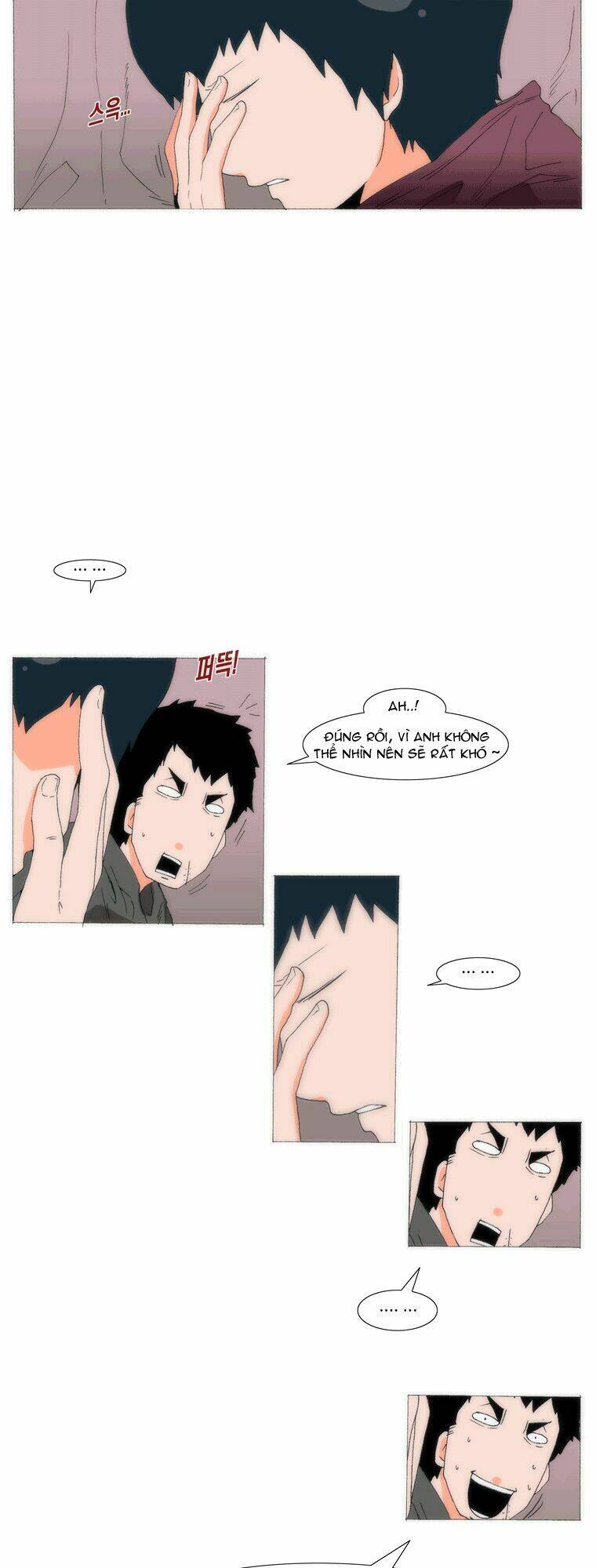 Can't See Can't Hear But Love: Chapter 54