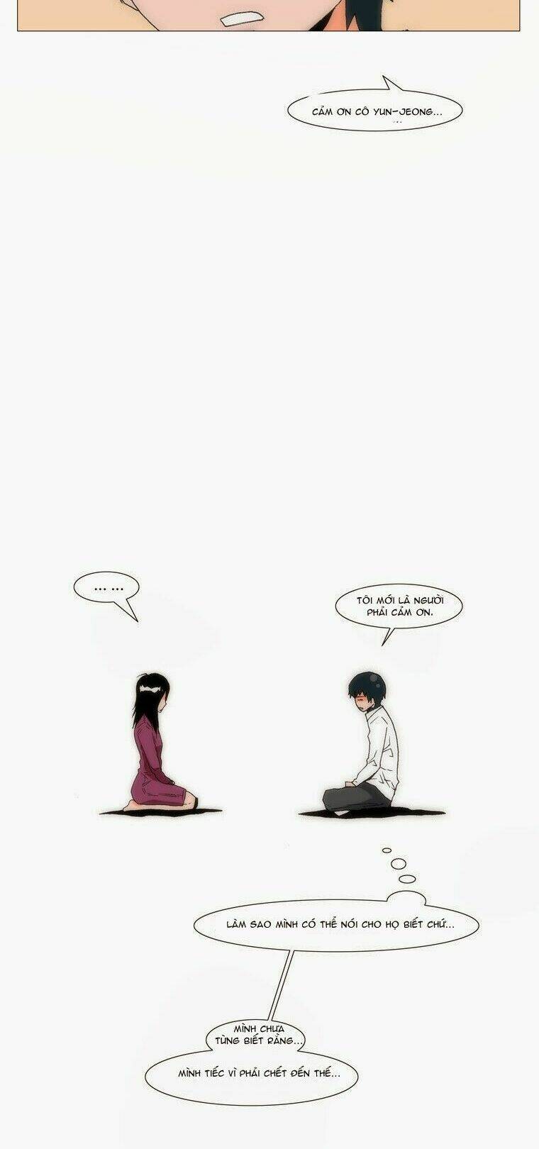 Can't See Can't Hear But Love: Chapter 56