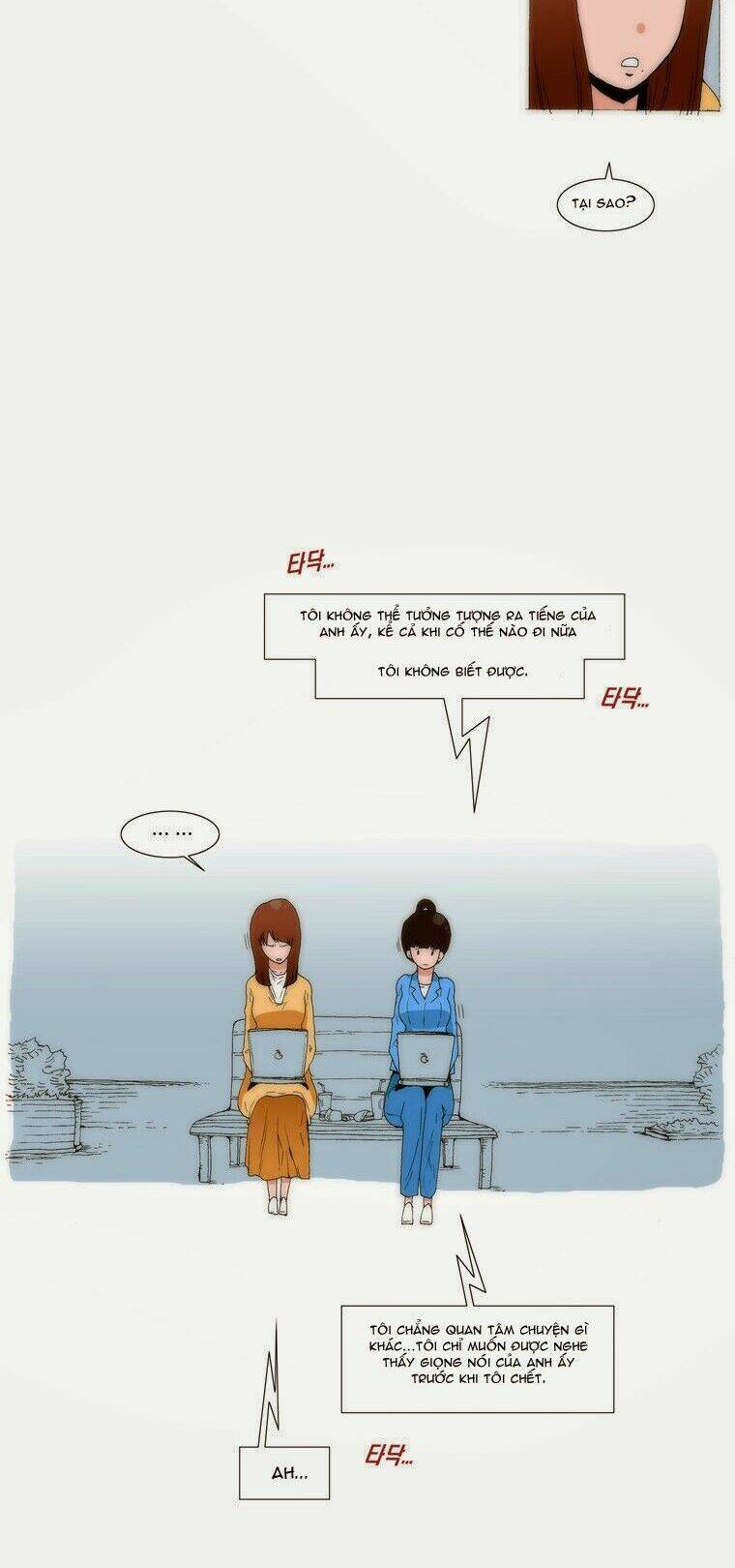 Can't See Can't Hear But Love: Chapter 56