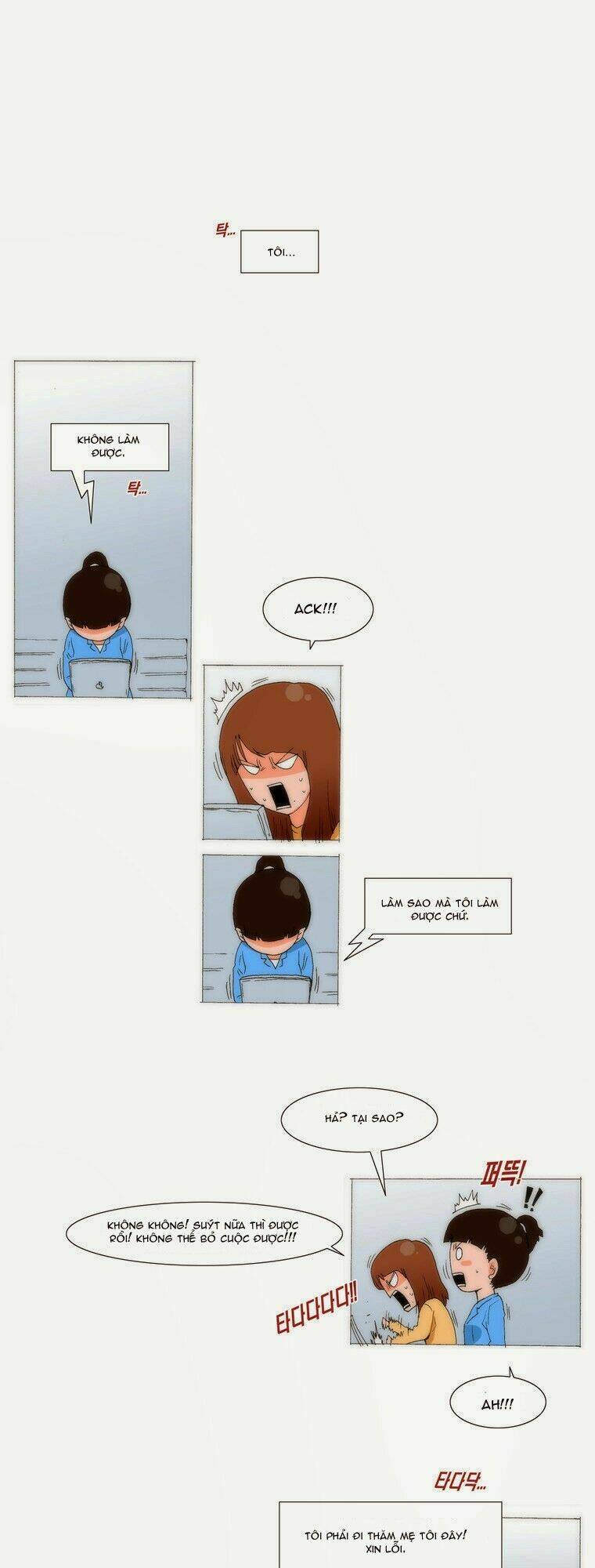 Can't See Can't Hear But Love: Chapter 56