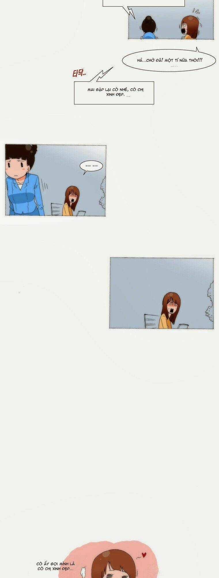 Can't See Can't Hear But Love: Chapter 56