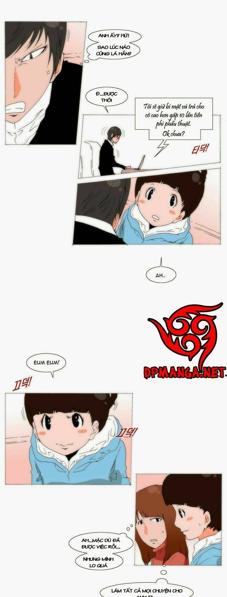 Loser Coin: Chapter 59