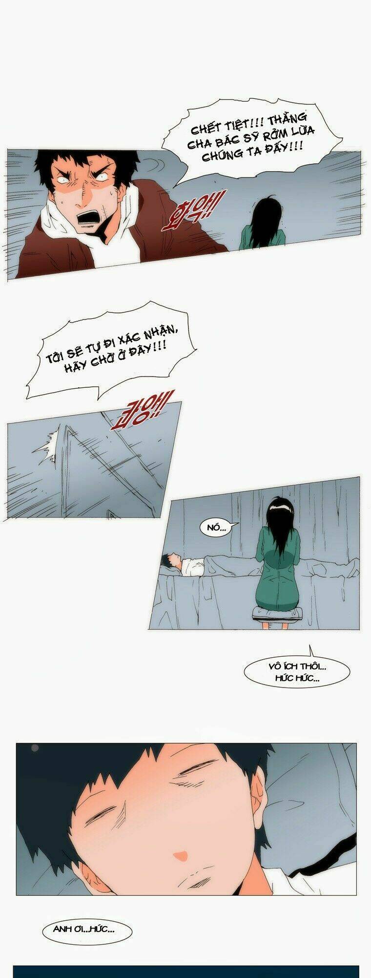 Can't See Can't Hear But Love: Chapter 62