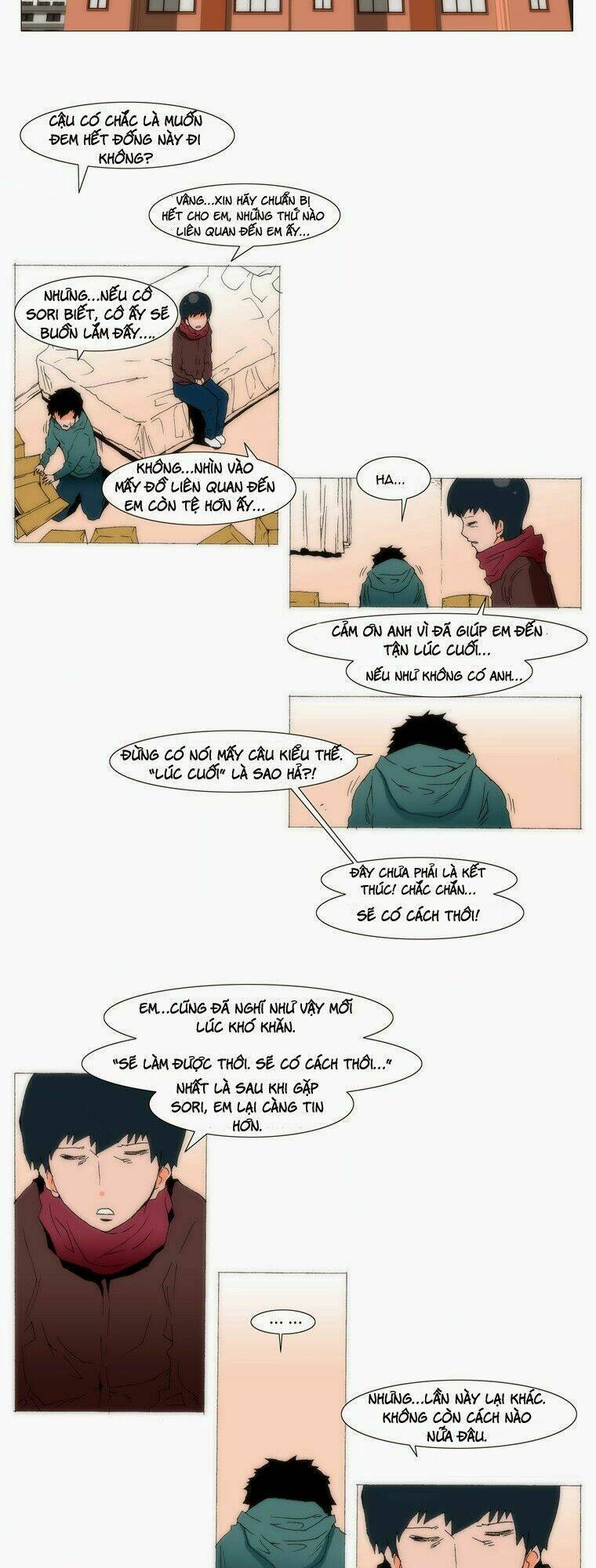 Loser Coin: Chapter 67