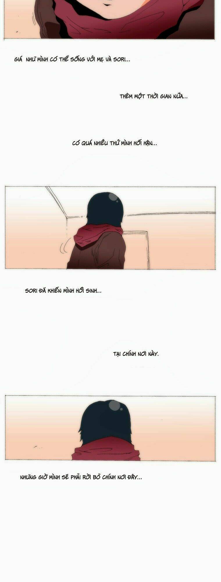 Loser Coin: Chapter 67