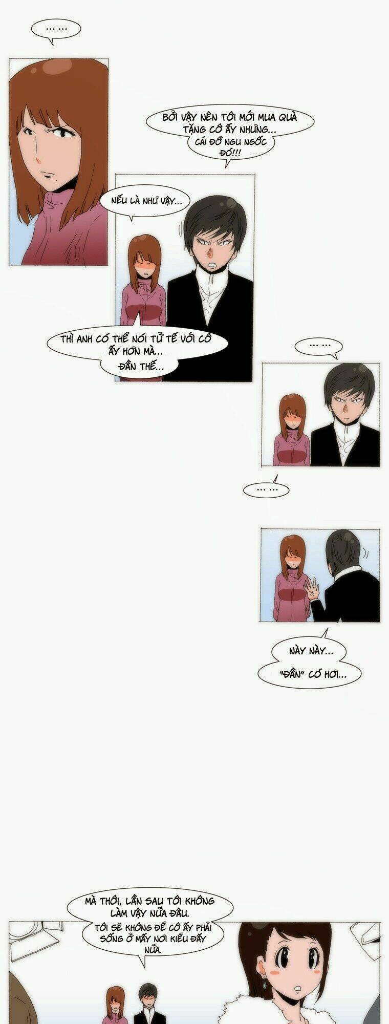Loser Coin: Chapter 67