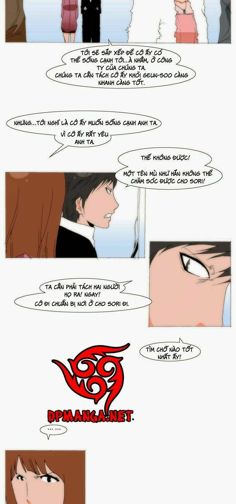 Loser Coin: Chapter 67
