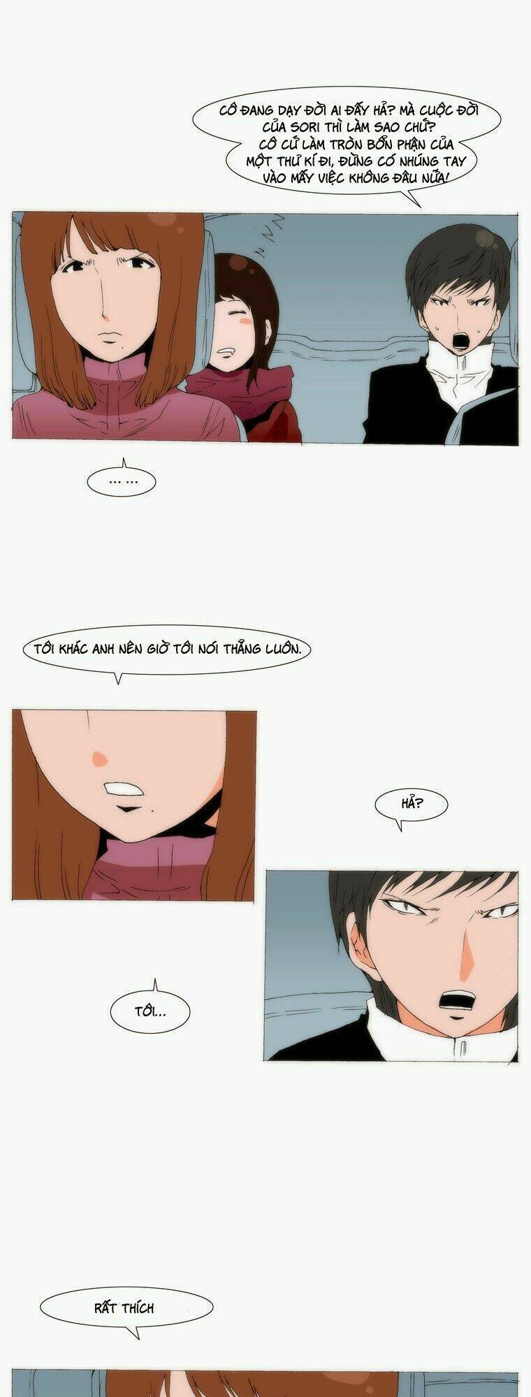 Can't See Can't Hear But Love: Chapter 68