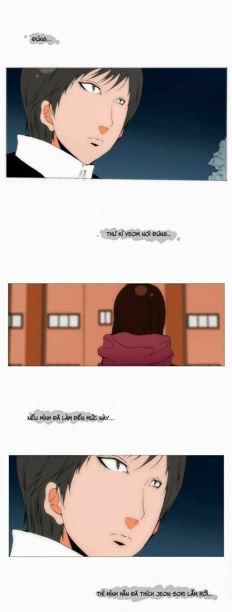 Can't See Can't Hear But Love: Chapter 68