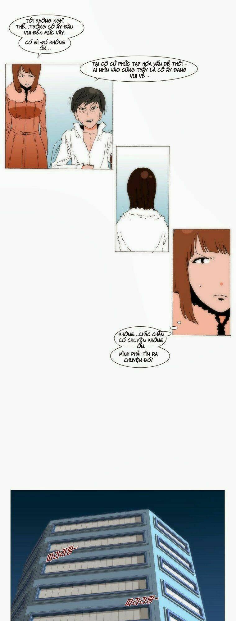 Loser Coin: Chapter 71