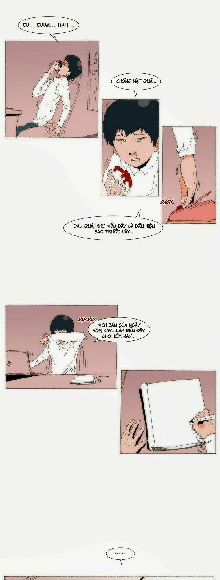 Loser Coin: Chapter 71