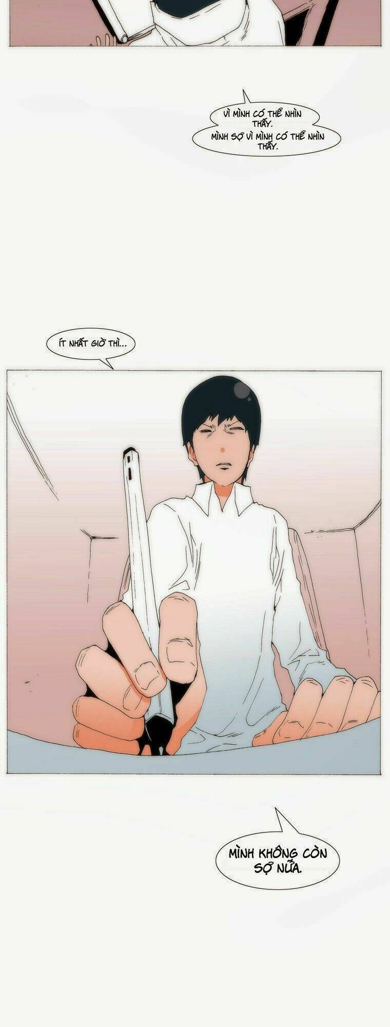 Loser Coin: Chapter 71