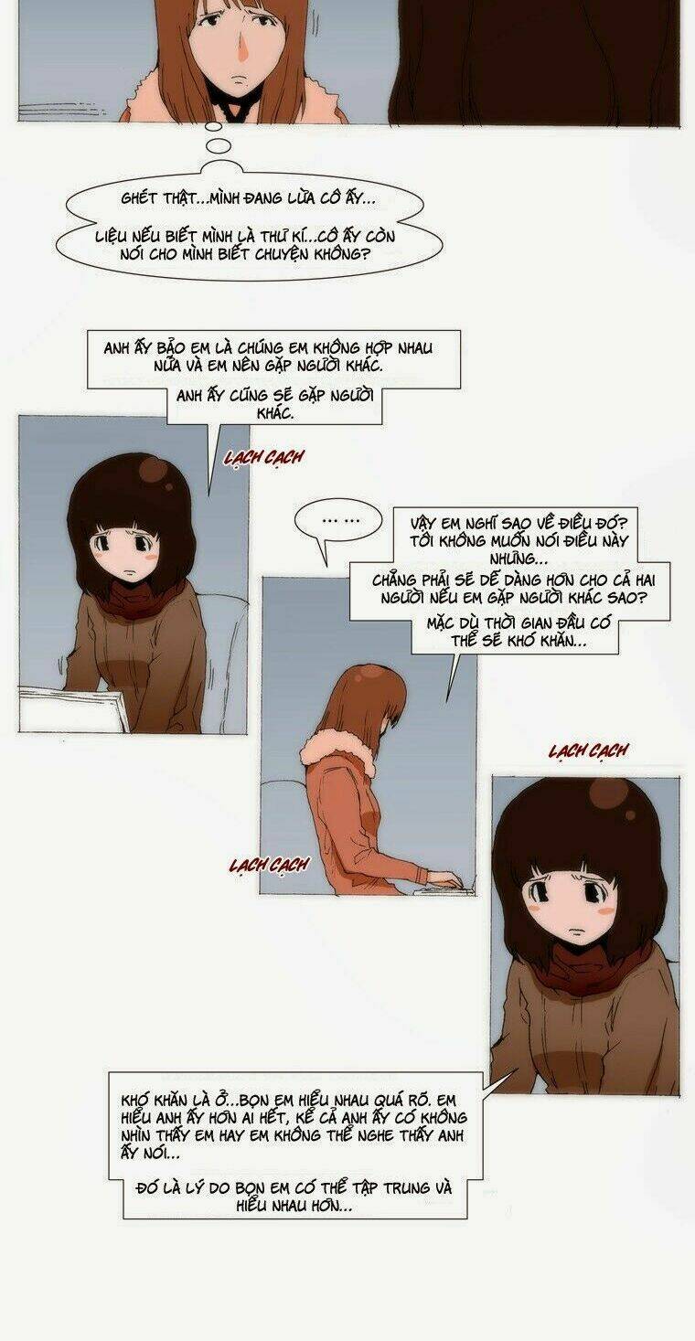 Loser Coin: Chapter 71