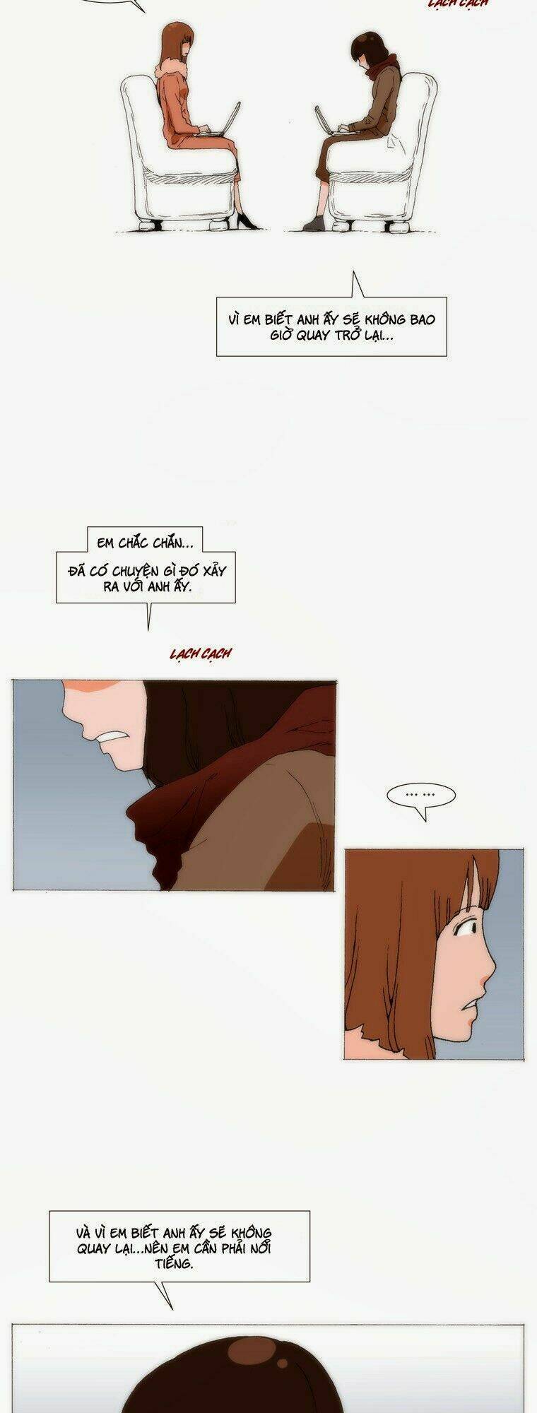 Loser Coin: Chapter 71