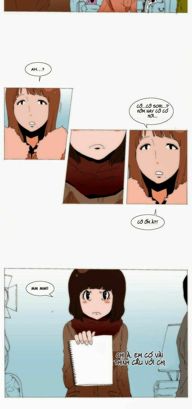 Loser Coin: Chapter 71