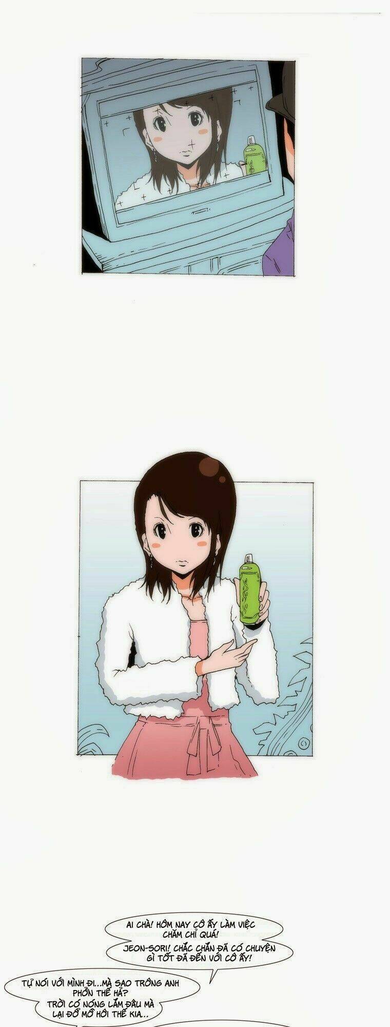 Loser Coin: Chapter 71