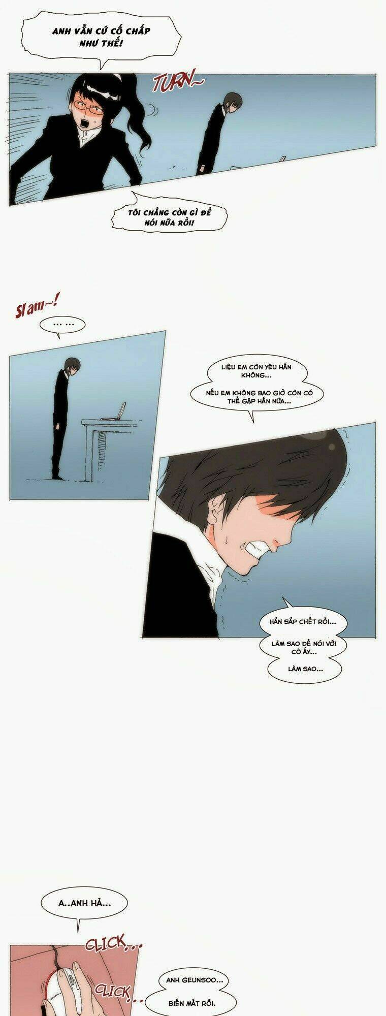 Can't See Can't Hear But Love: Chapter 78