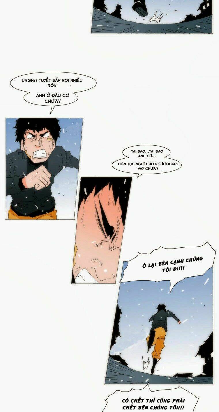 Can't See Can't Hear But Love: Chapter 78