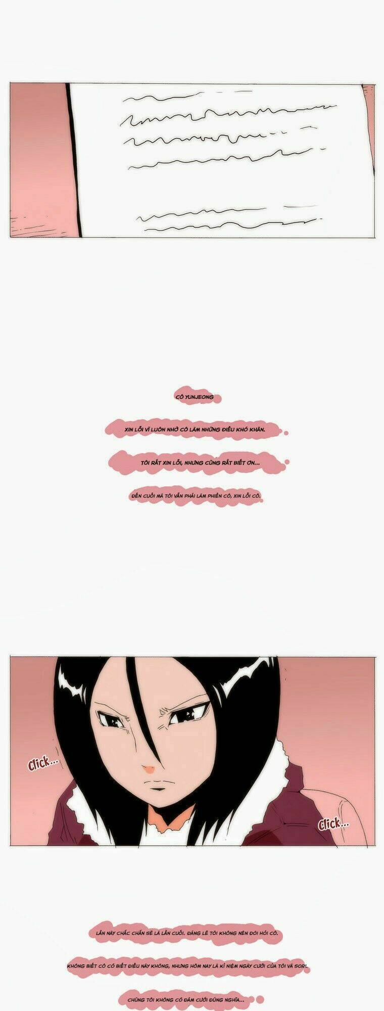Can't See Can't Hear But Love: Chapter 78