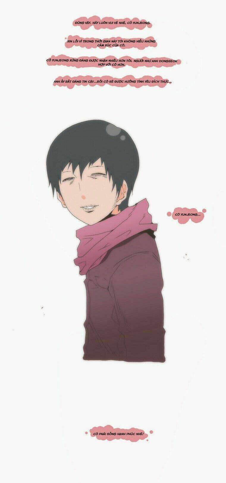 Can't See Can't Hear But Love: Chapter 78