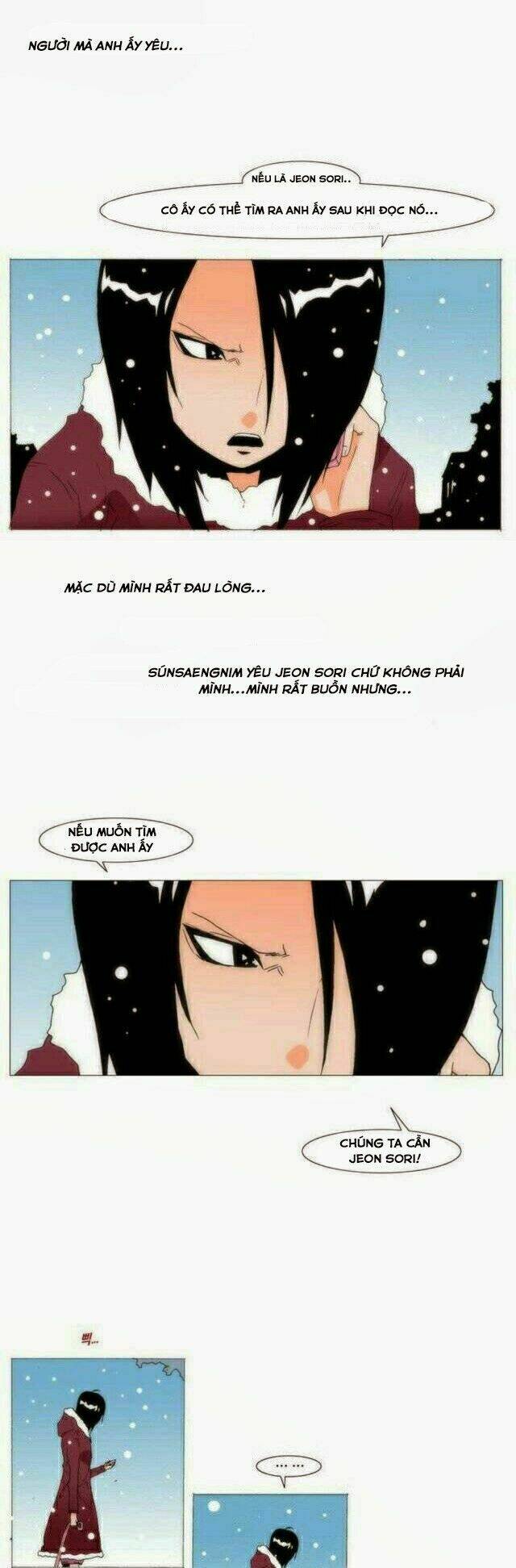 Can't See Can't Hear But Love: Chapter 79