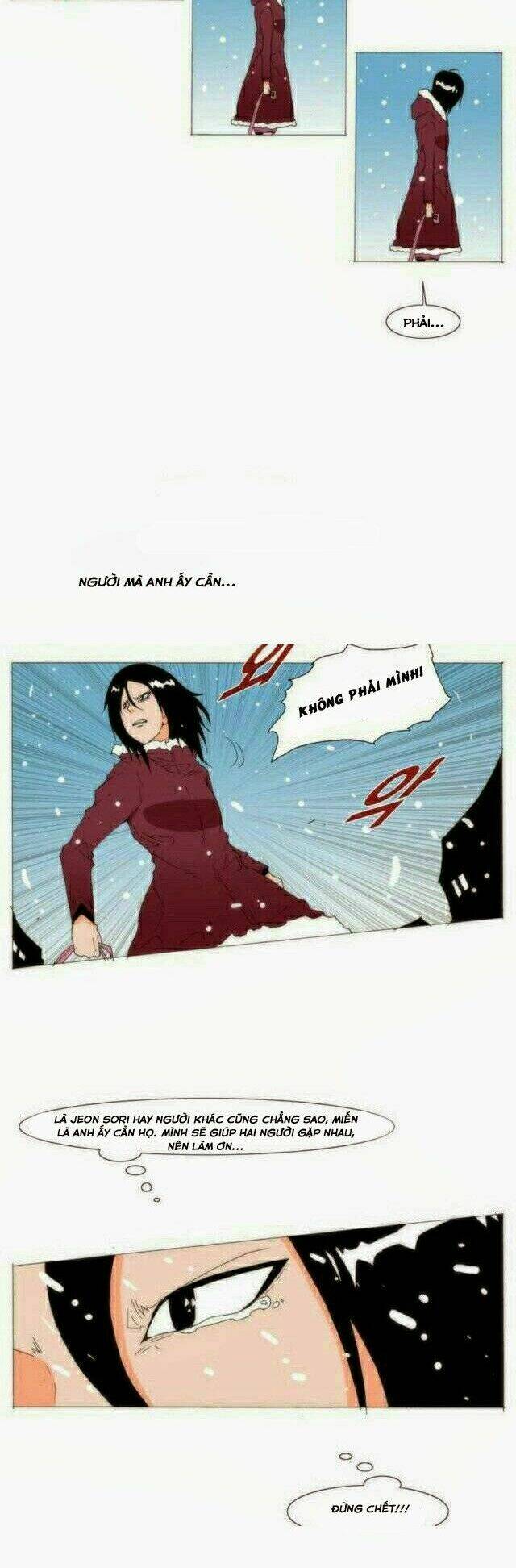 Can't See Can't Hear But Love: Chapter 79