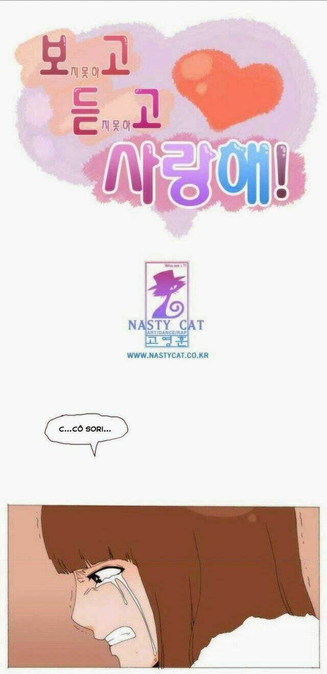 Can't See Can't Hear But Love: Chapter 79