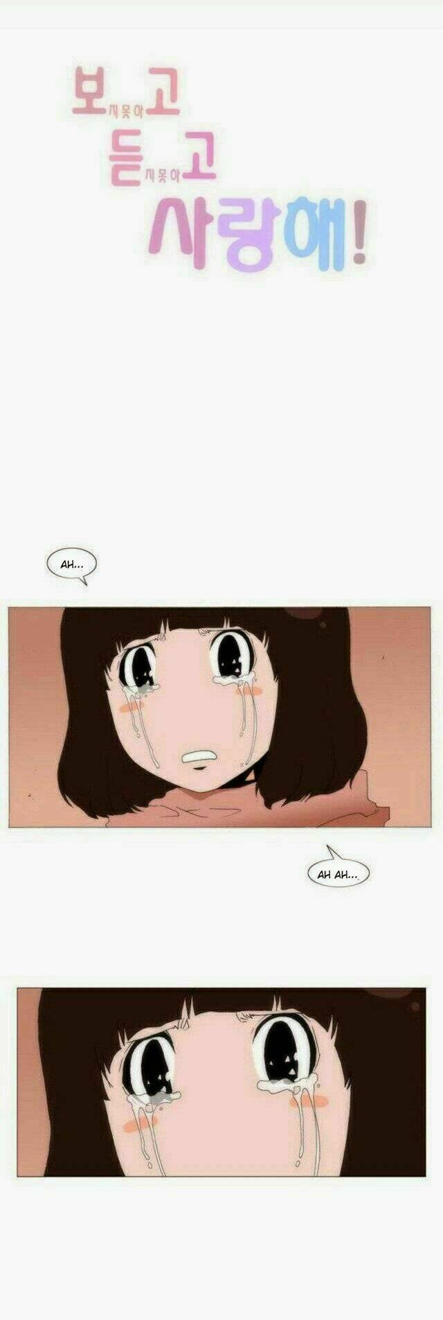 Can't See Can't Hear But Love: Chapter 79
