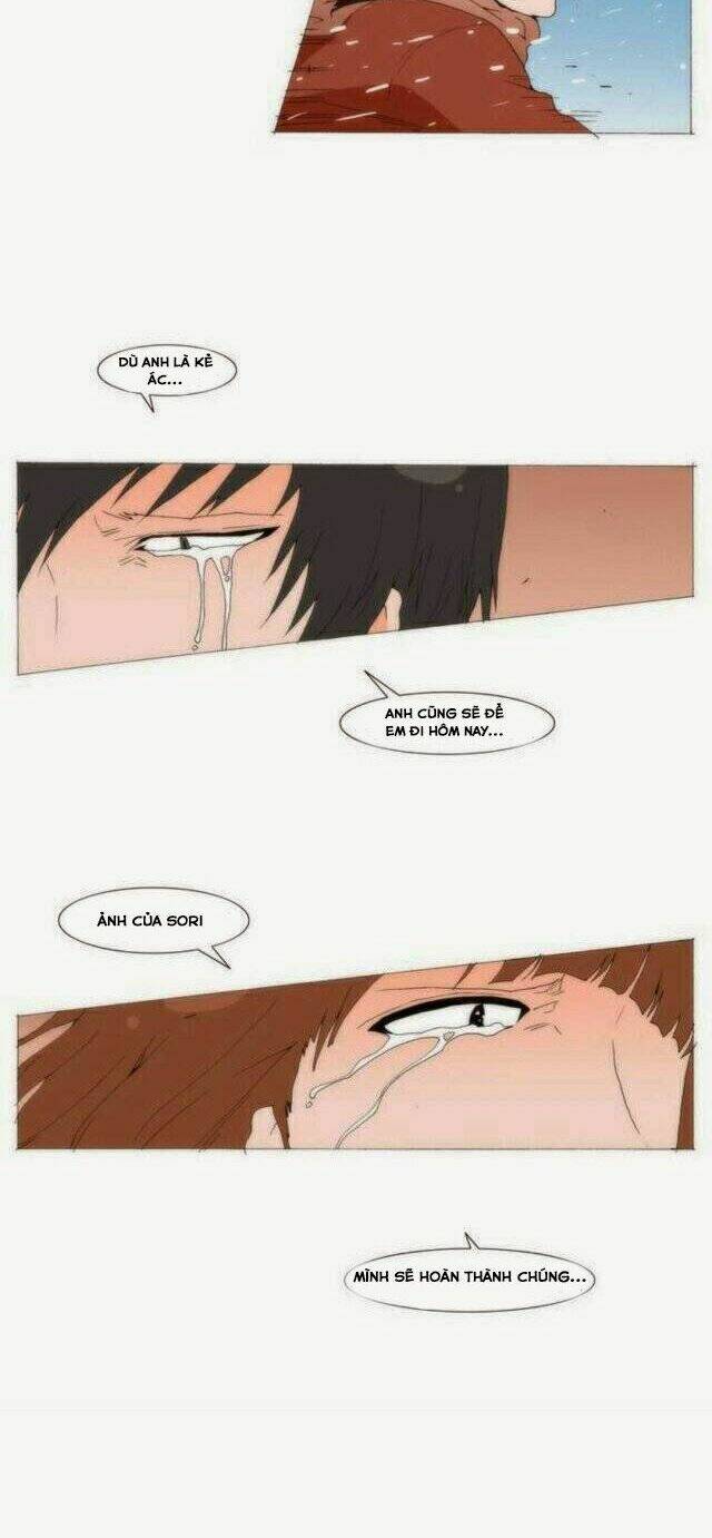 Can't See Can't Hear But Love: Chapter 79