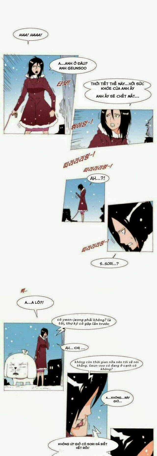 Can't See Can't Hear But Love: Chapter 79